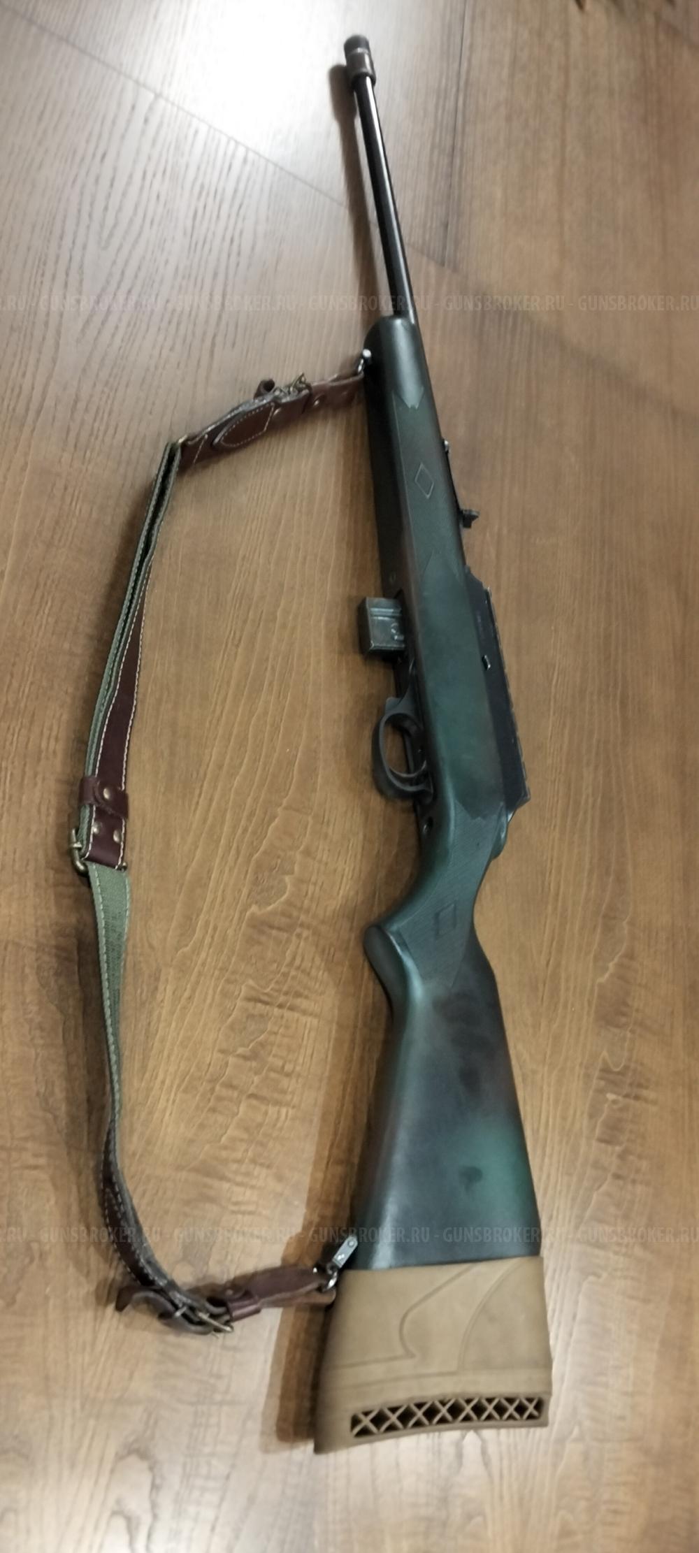 Marlin 922M