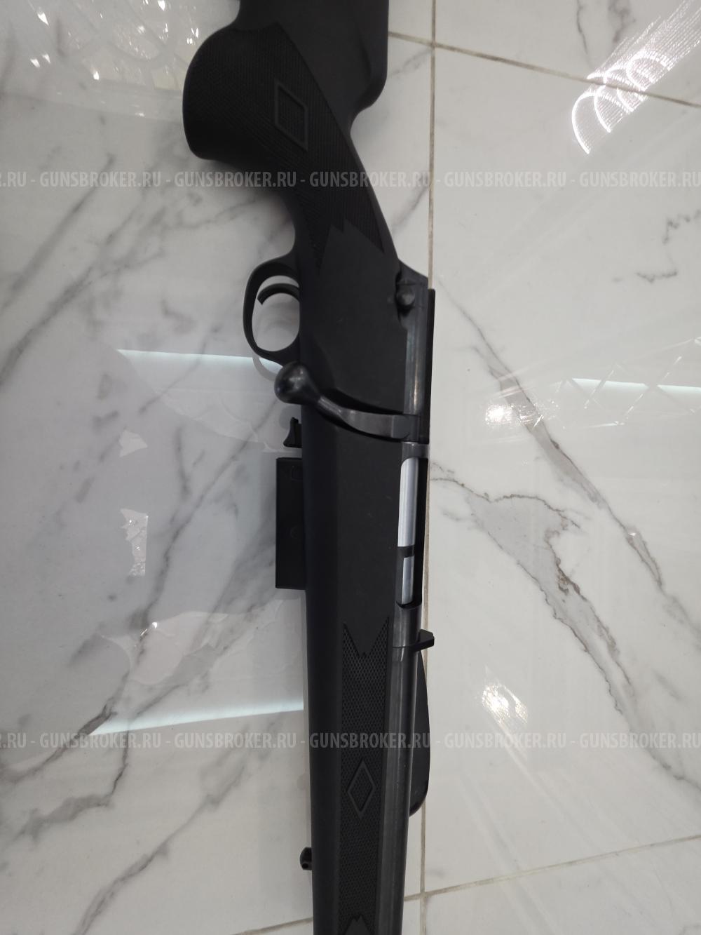Marlin Goose Gun model 55GDL