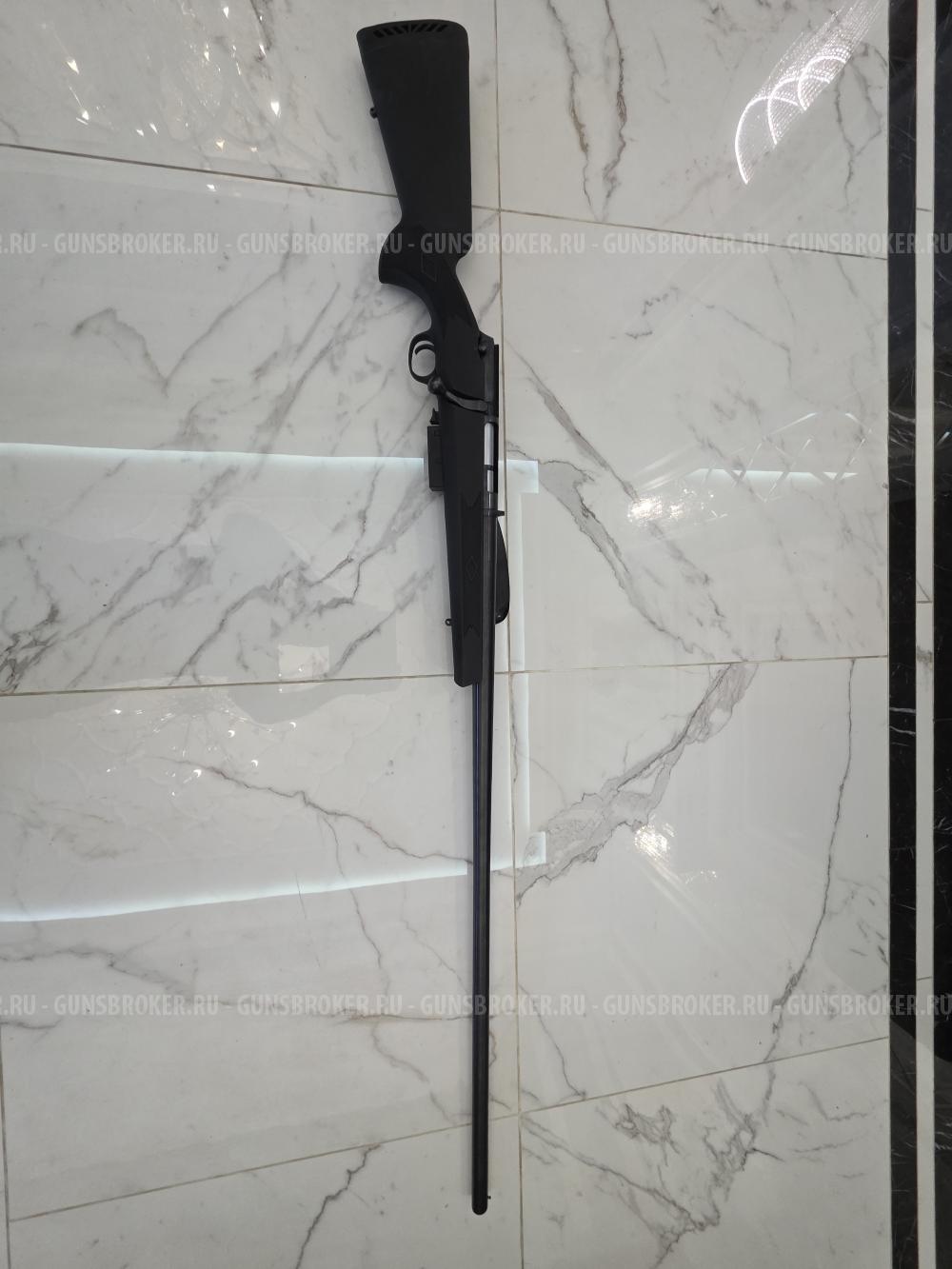 Marlin Goose Gun model 55GDL