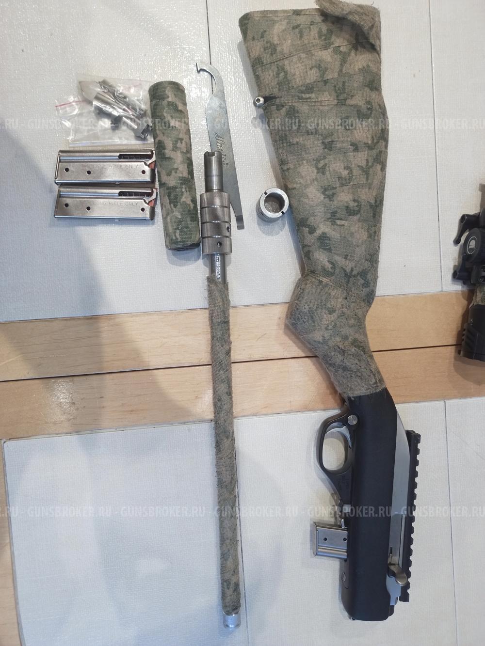 Marlin Papoose 70 PSS очень редкая