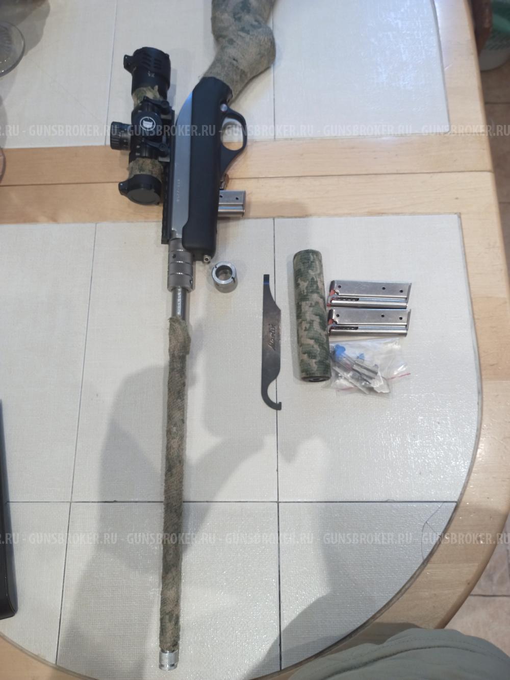 Marlin Papoose 70 PSS очень редкая