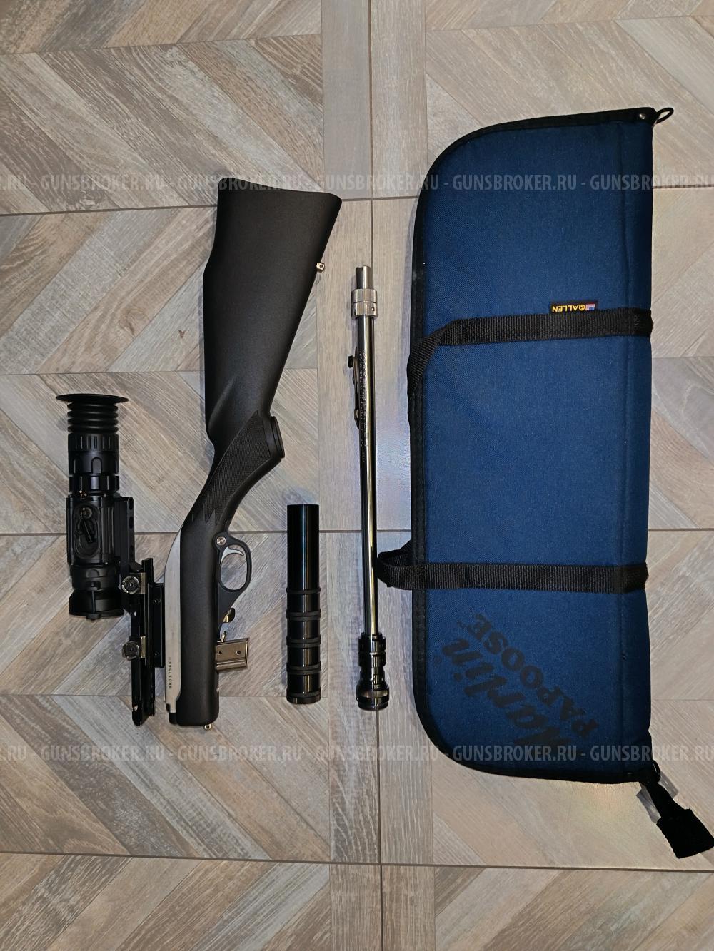 Marlin Papoose 70 PSS очень редкая