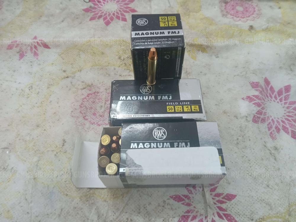 MARLIN XT-22MR .22WMR MAGNUM