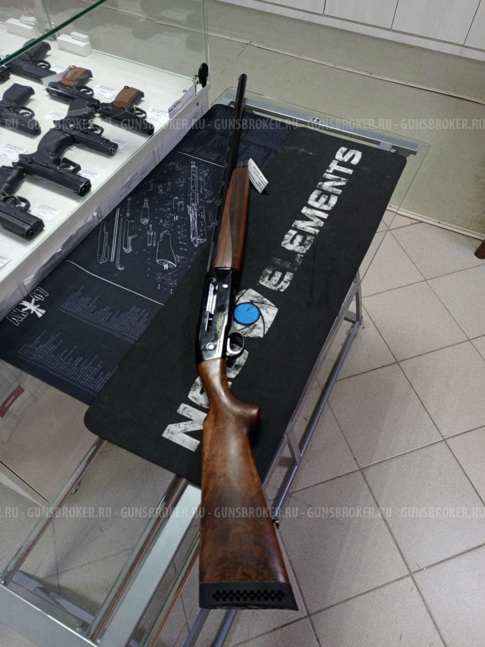 Marocchi A20, кл. 20х76