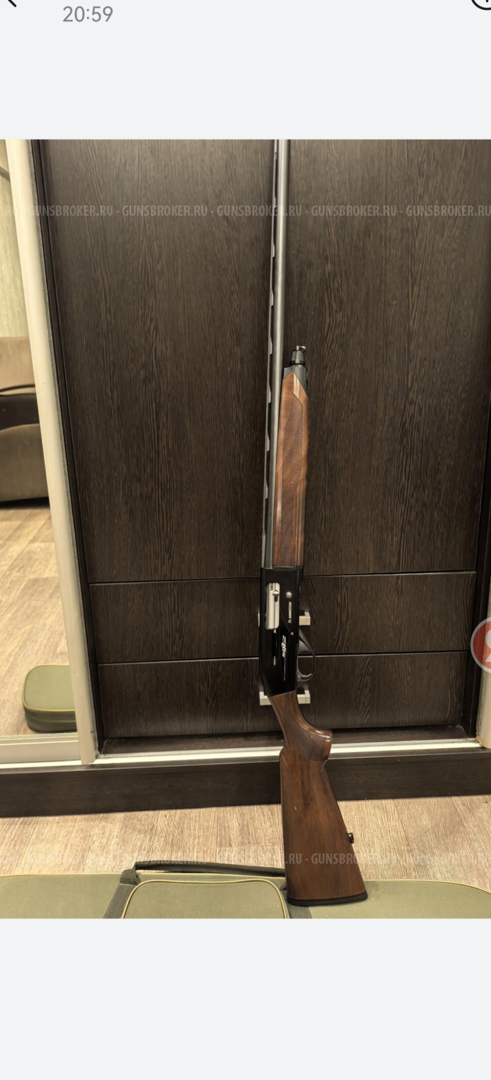 MAROCCHI sg12