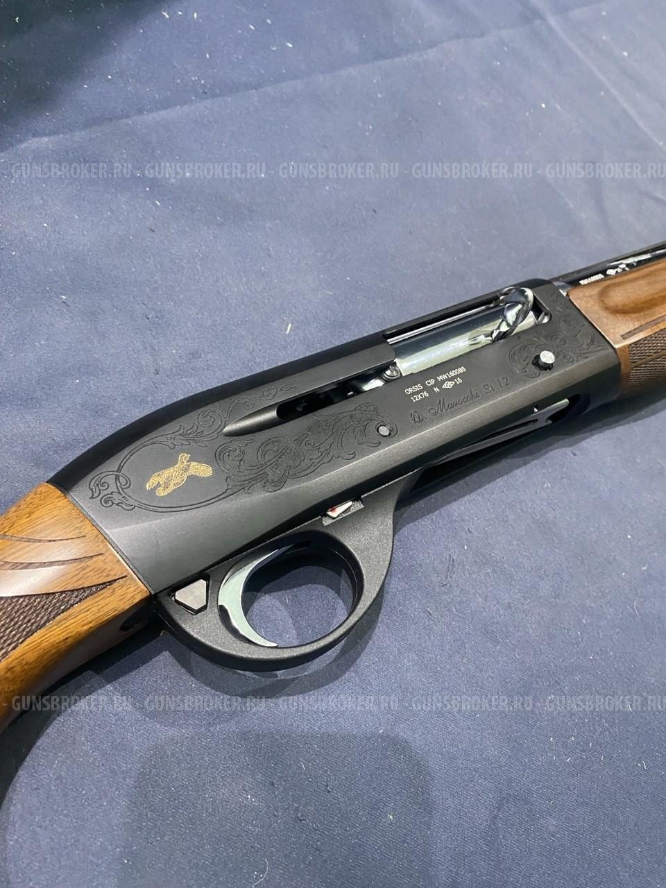 Marocchi Si 12, кал.12/76