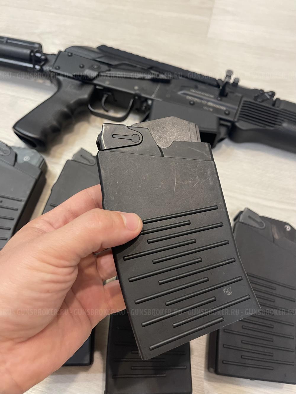 Магазин вепрь 12 ВПО 205