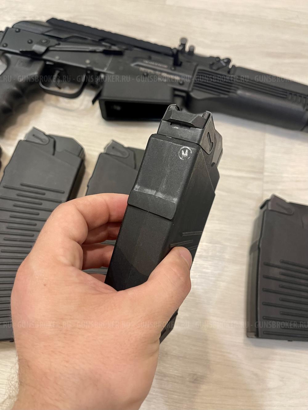 Магазин вепрь 12 ВПО 205