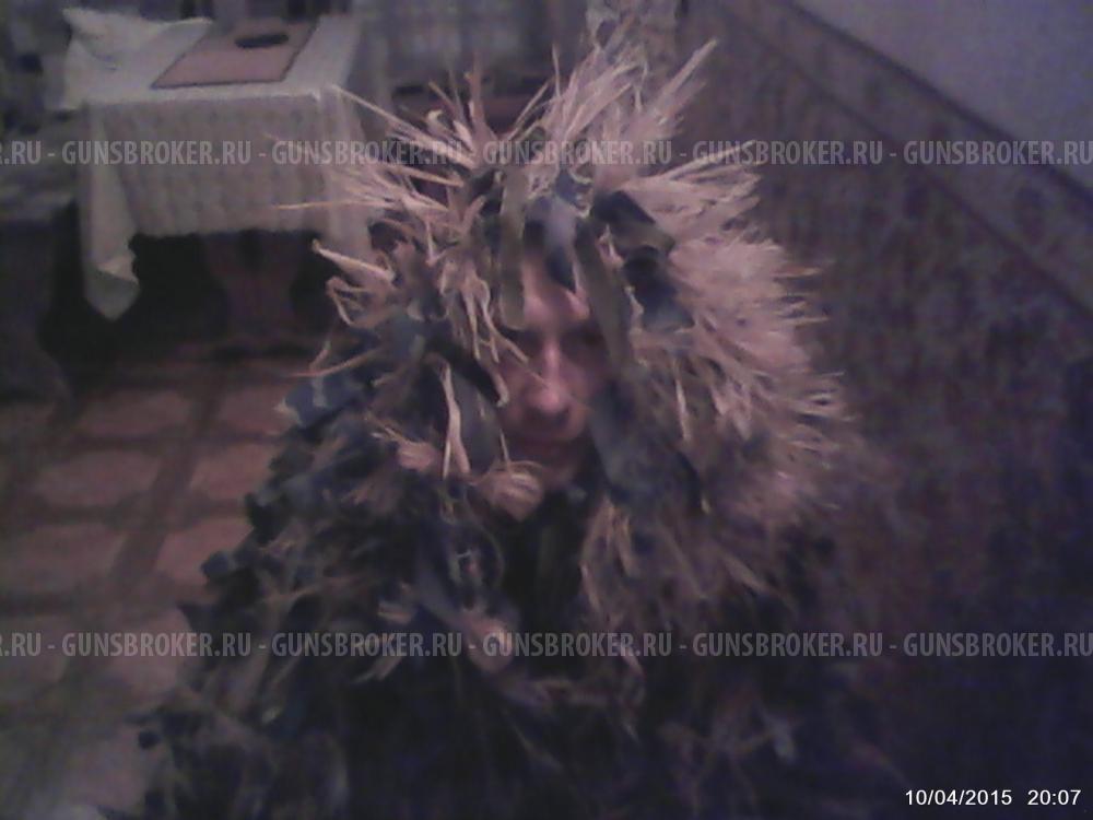 Маскировочный халат - пончо