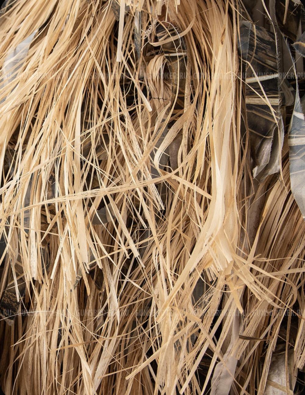 Маскировочный костюм (маскировочный халат) Фабрика «Зонт» новые лыко и др.