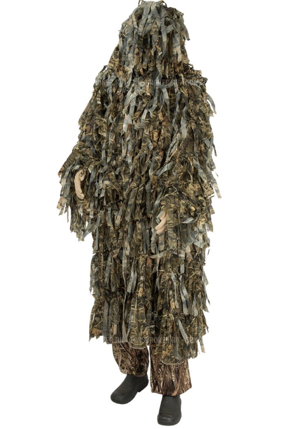 Маскировочный костюм (маскировочный халат) Фабрика «Зонт» новые лыко и др.