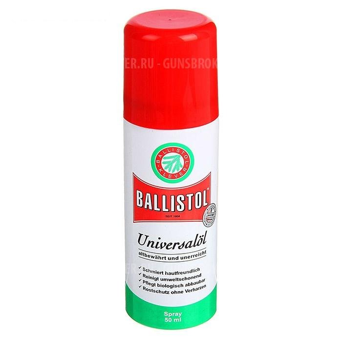 Масло оружейное Ballistol spray 50 ml