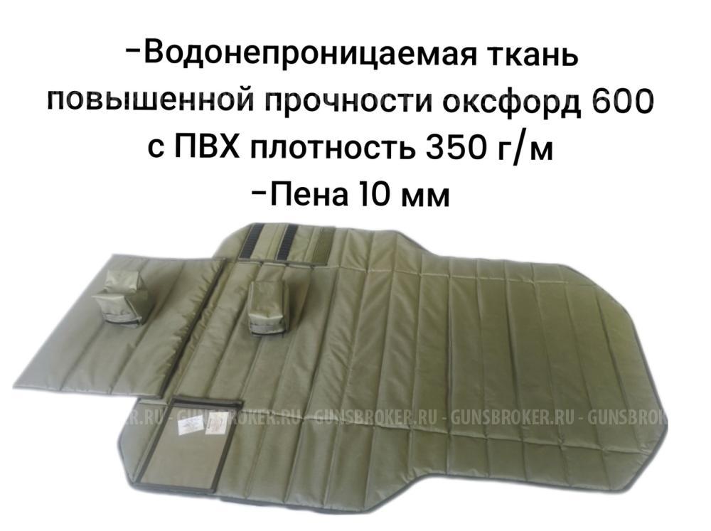 мат стрелковый