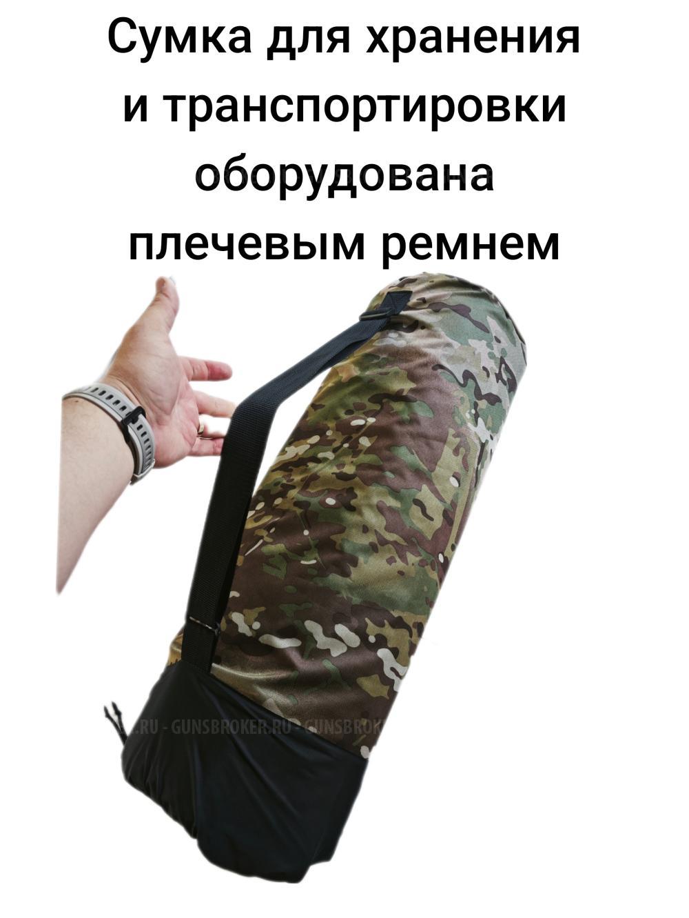 мат стрелковый