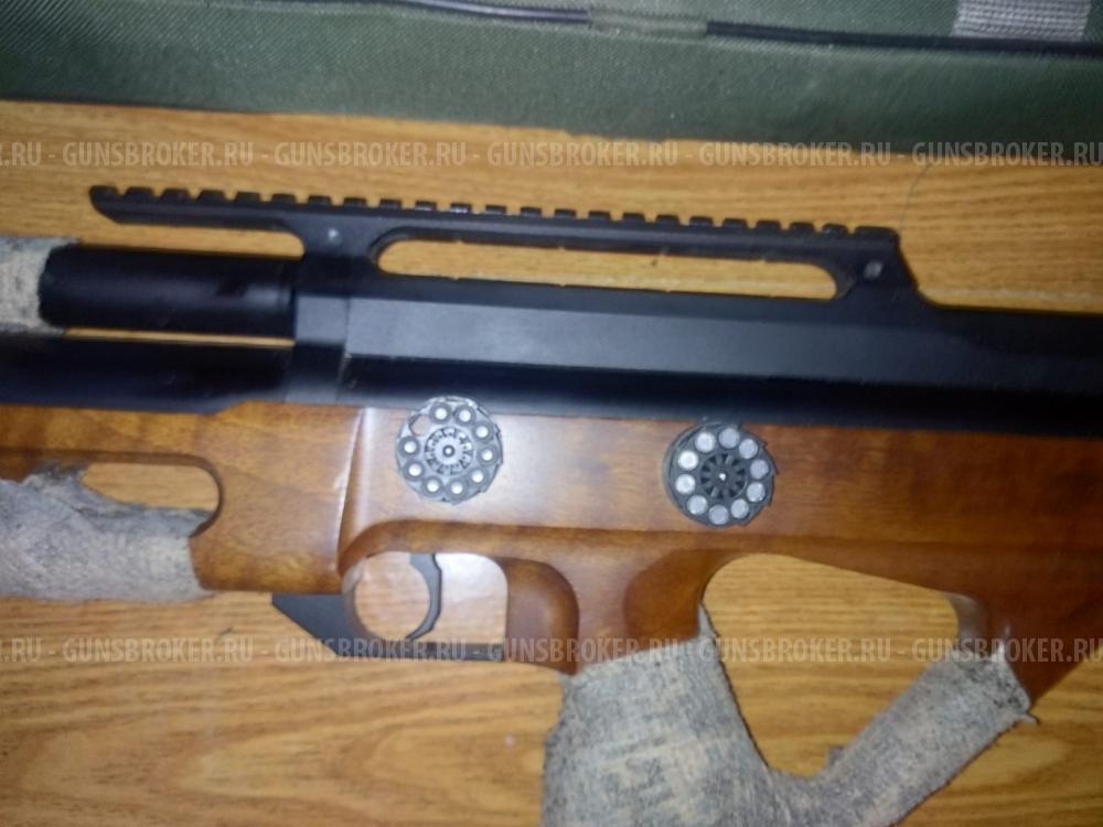Матадор 5.5 РСР