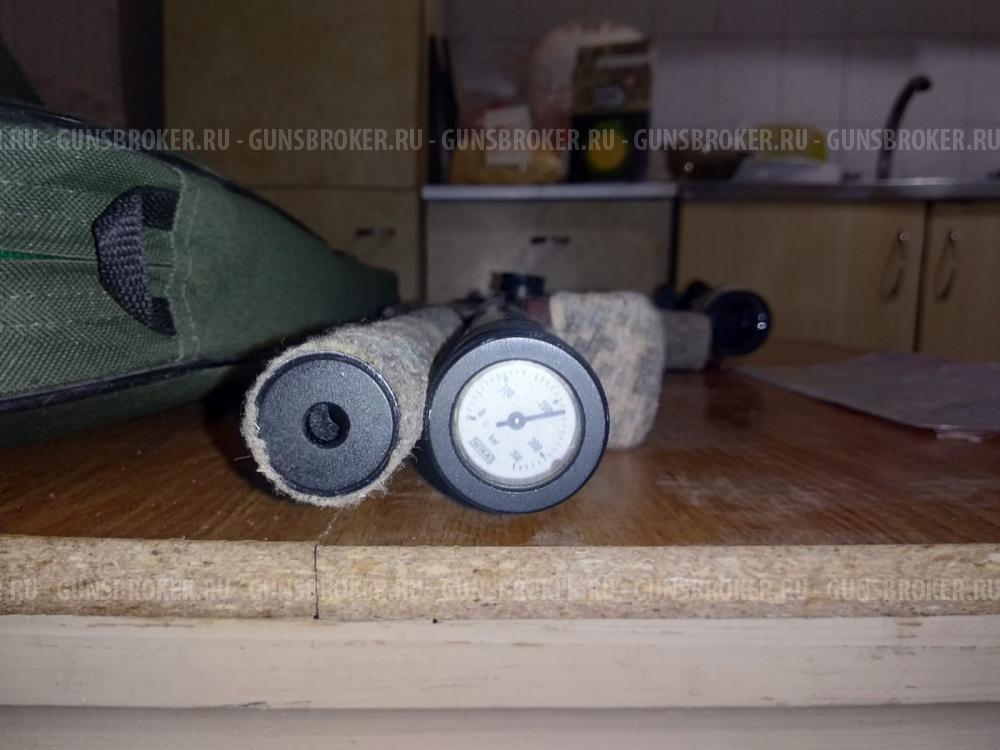 Матадор 5.5 РСР