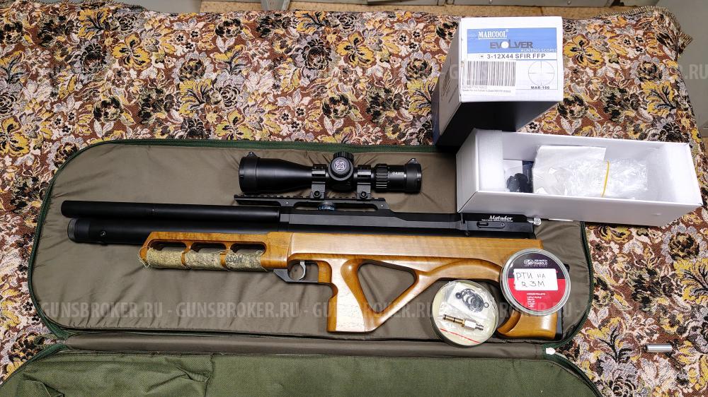 Матадор R3M 5,5