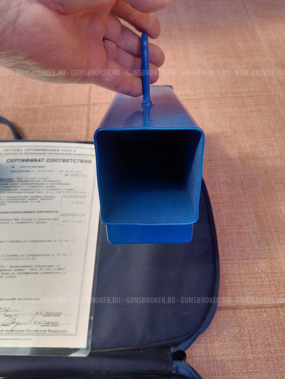 Матадор р3м 5.5мм Коротыш. 