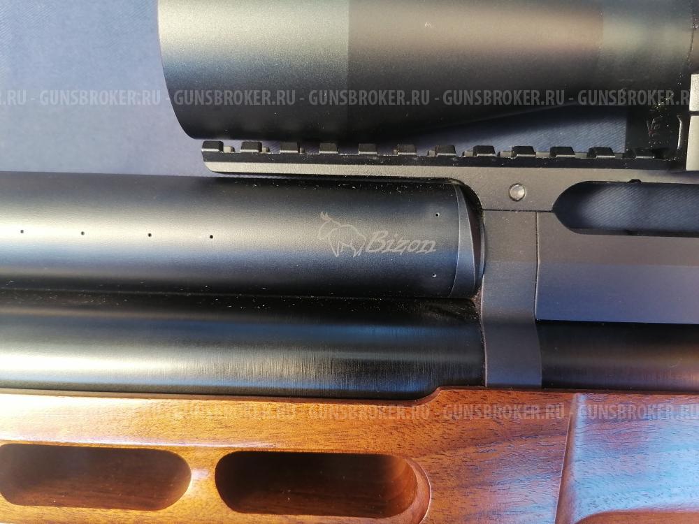 Матадор р3м 5.5мм Коротыш. 