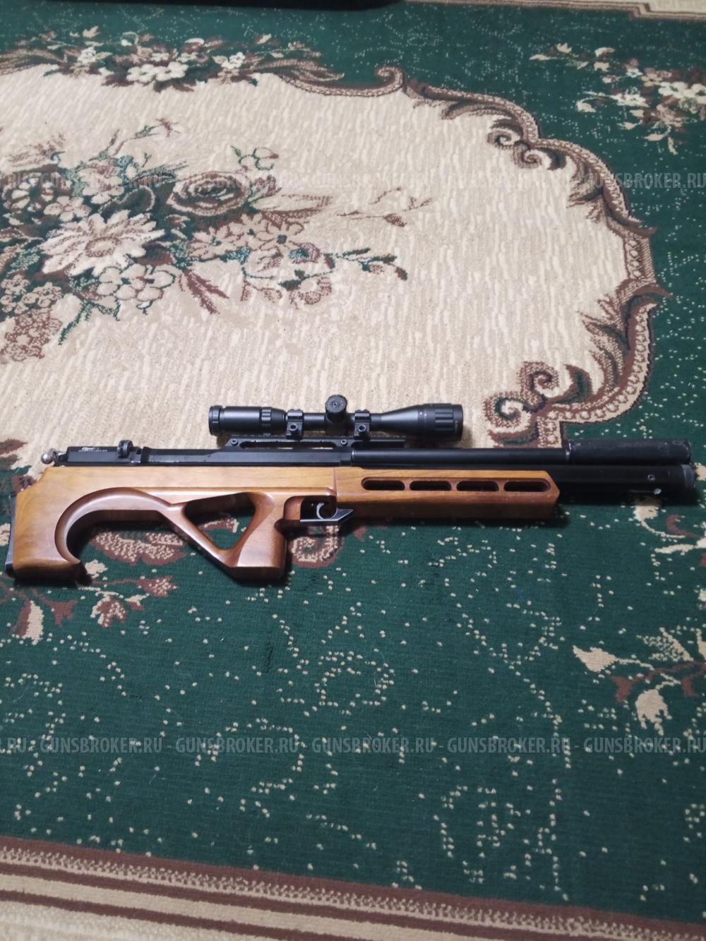  Матадор р3м лонг