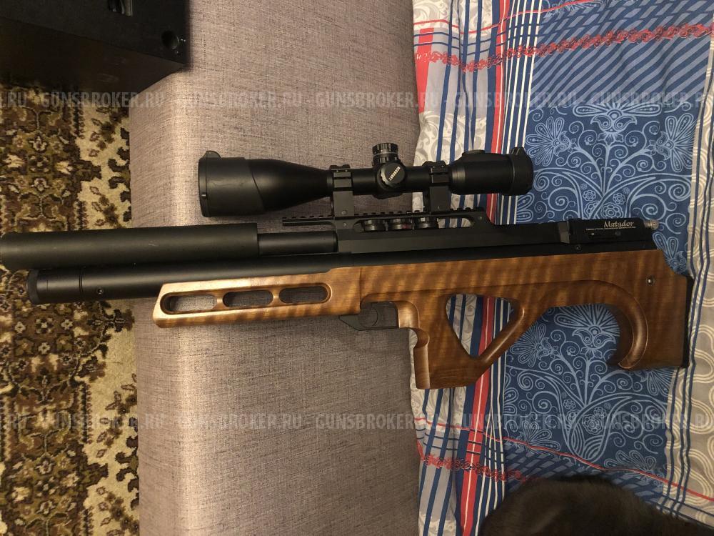 Матадор Р3М