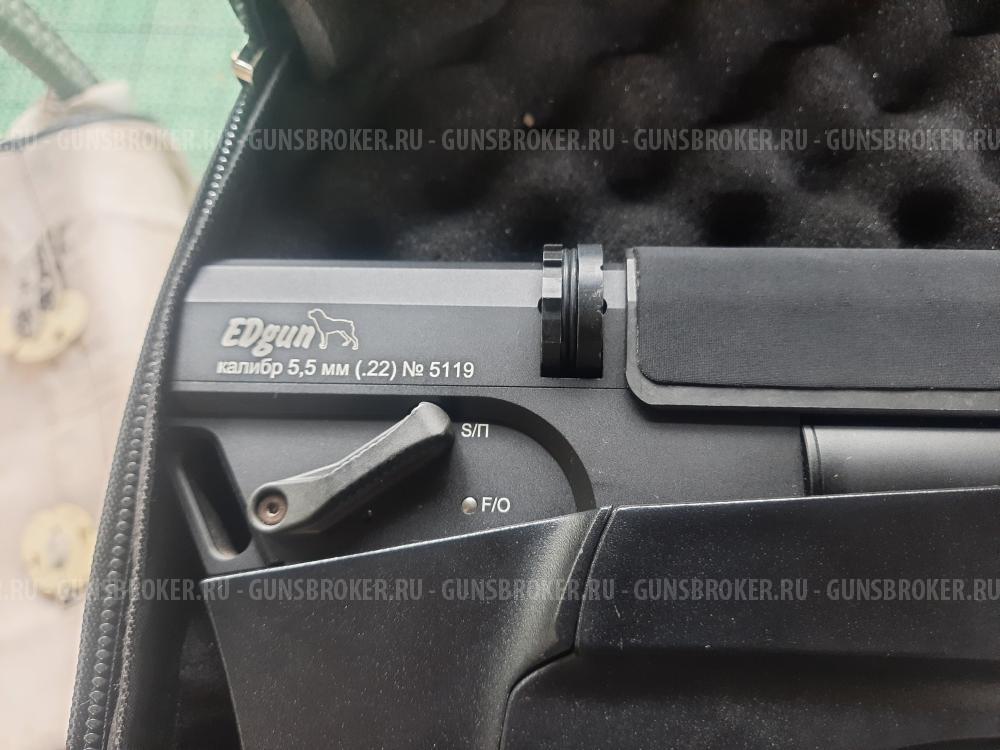 Матадор Р5М