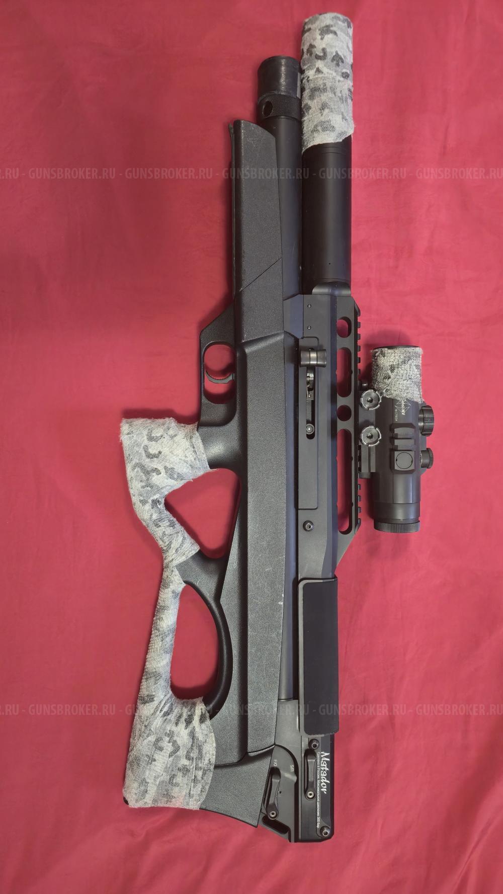 МАТАДОР R5M стандарт