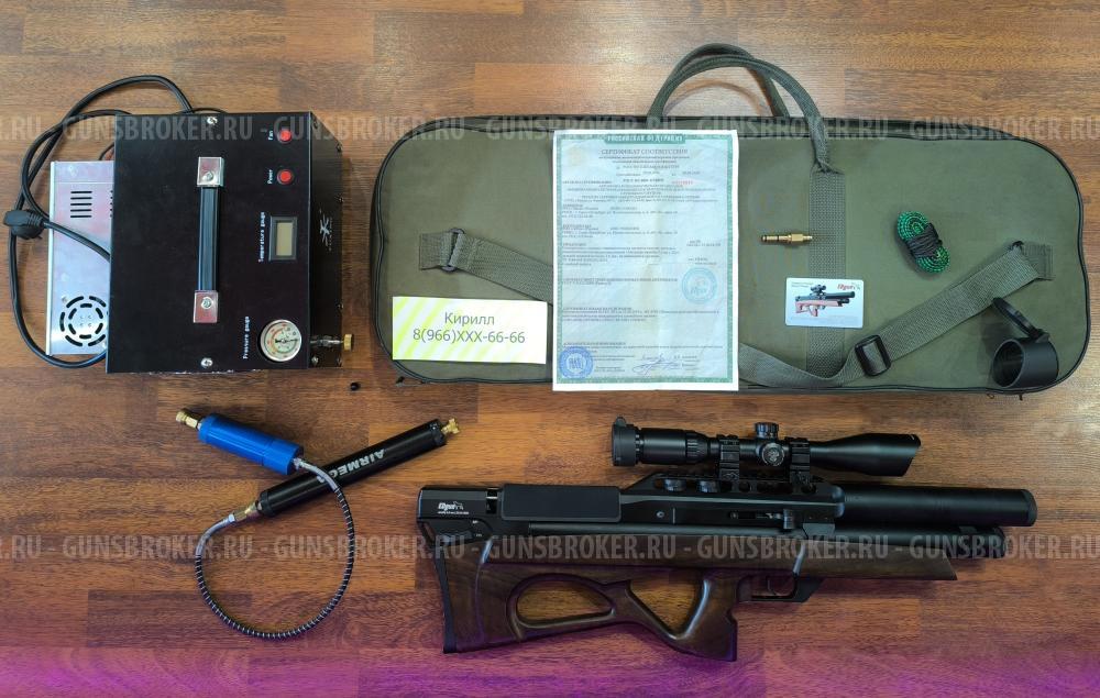 Матадор Р5М Ствол Lothar Walther Точная PCP Комплект бери-стреляй Компрессор Оптика Чехол