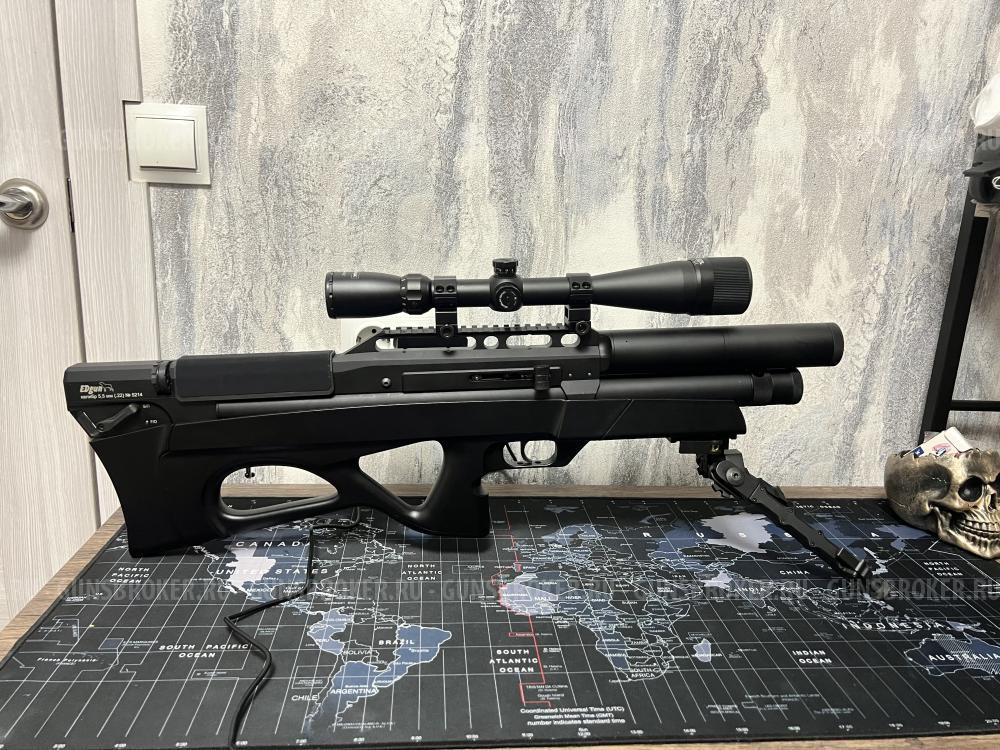 Матадор р5м 