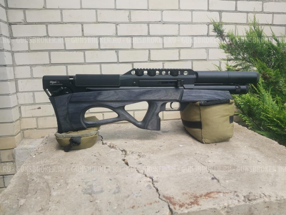 Матадор Р5М