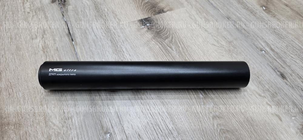 Матильда ДТКП закрытого типа