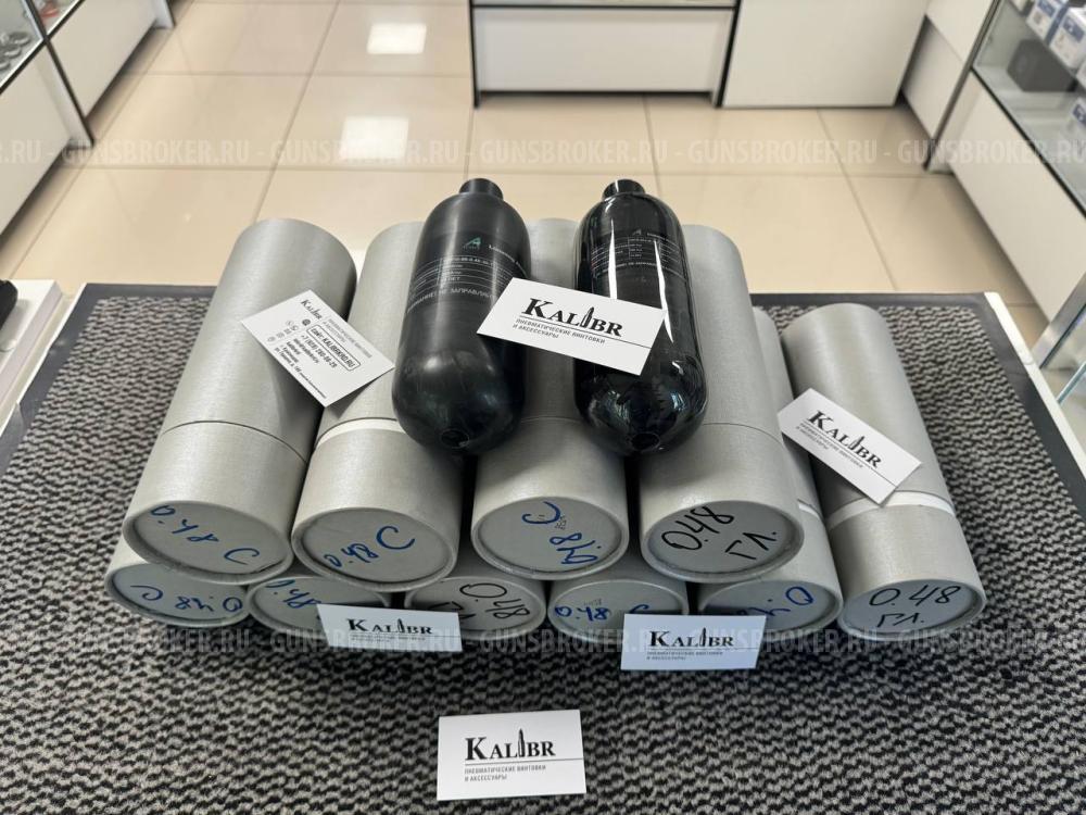 Матовые композитные колбы 0.48 л Alsafe compact