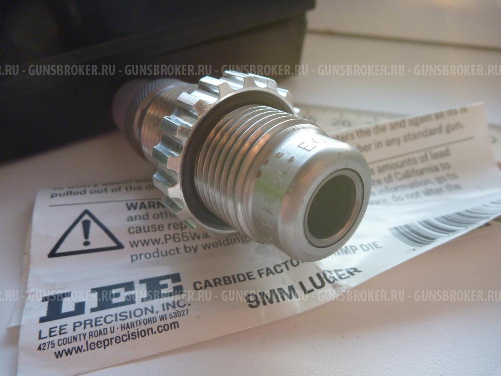 Матрица для калибра 9х19 Luger. Кримповочная.