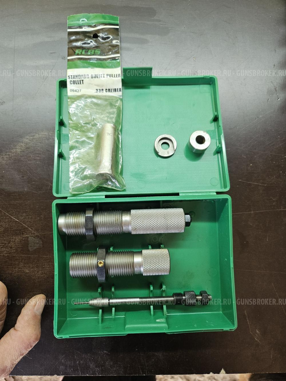 Матрица RCBS 338 LM + депуллер