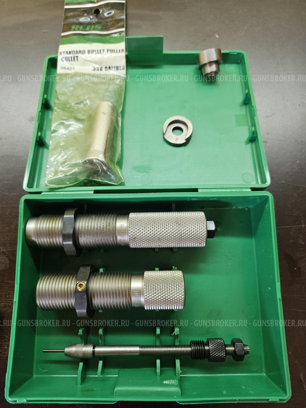 Матрица RCBS 338 LM + депуллер