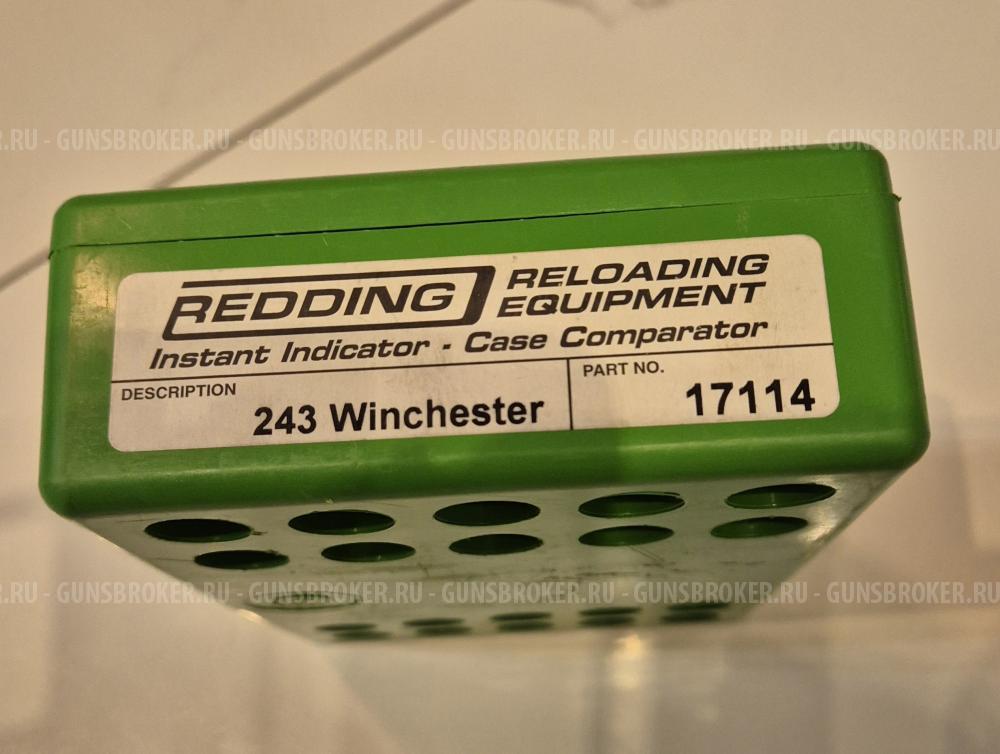 Матрица redding Instant Indicator 243 