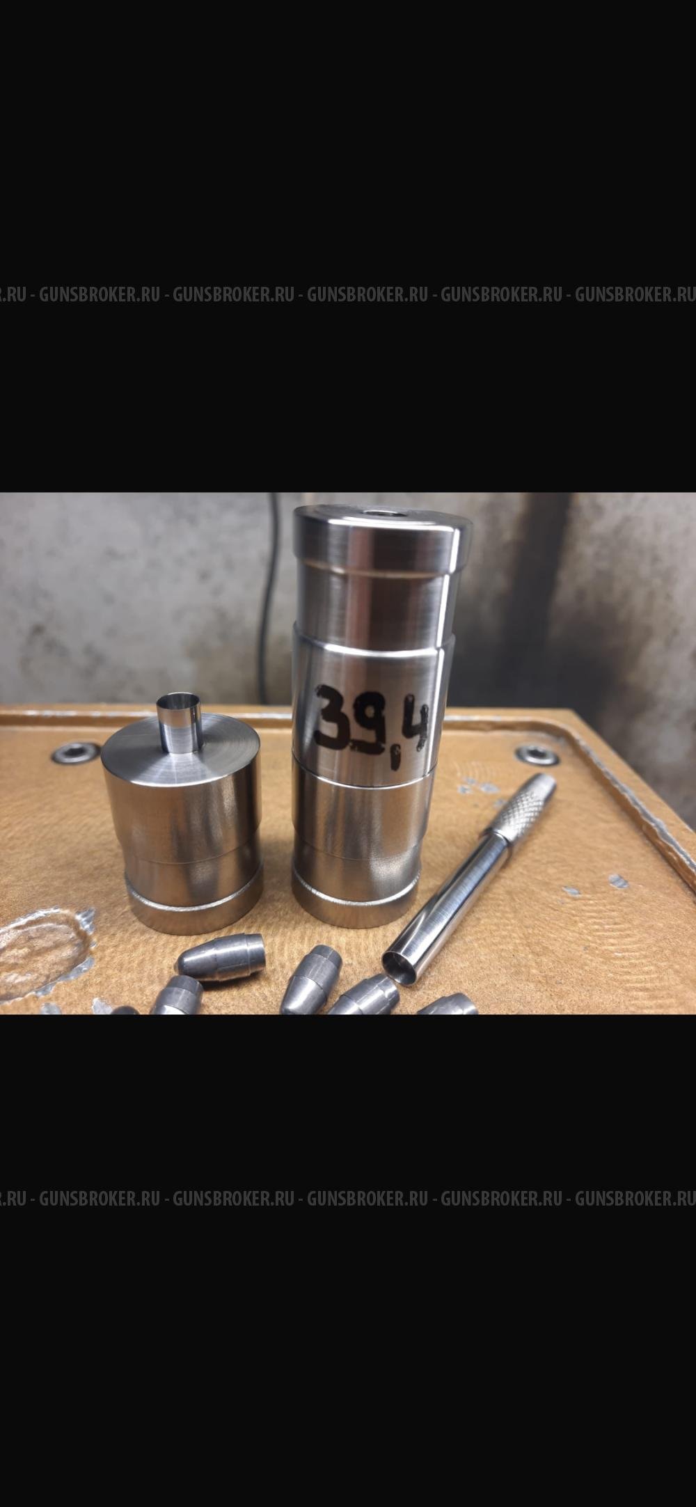 Матрица Старбулет