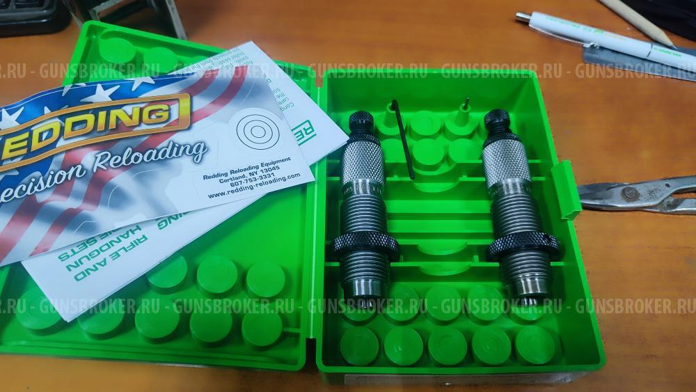 Матрици 243 win