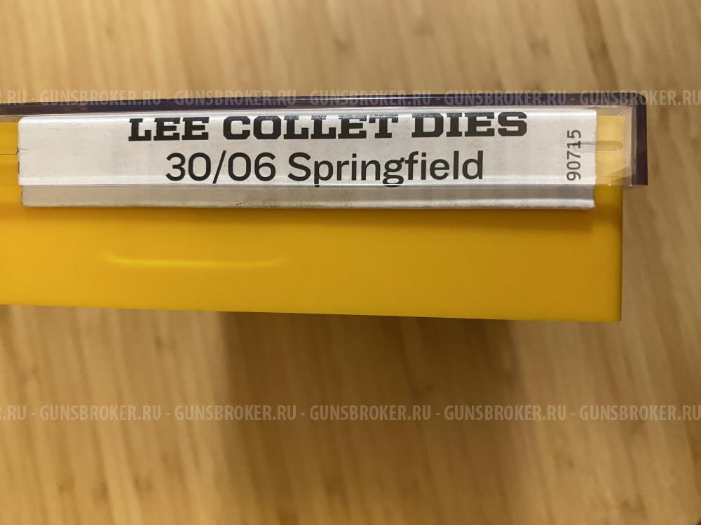 Матрицы Lee Collet Die (арт. 90715) к. 30-06Sprg (набор из 2 шт.)