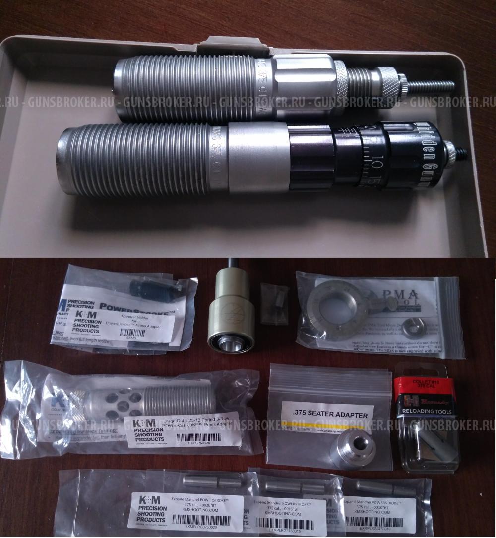 Матрицы 375 CT