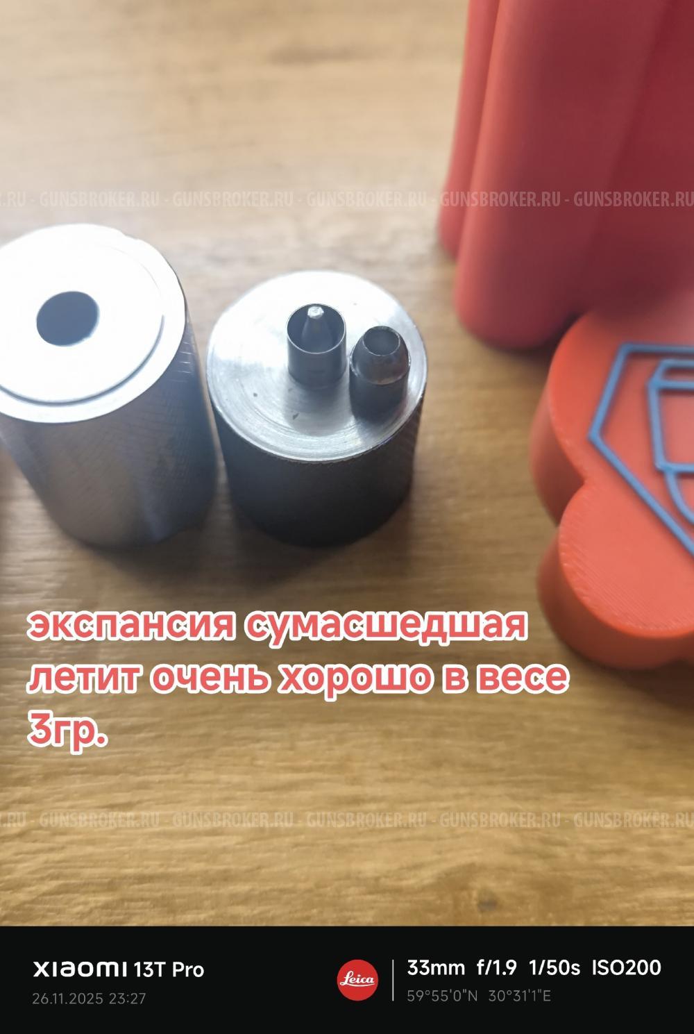 Матрицы 5.5-6.35