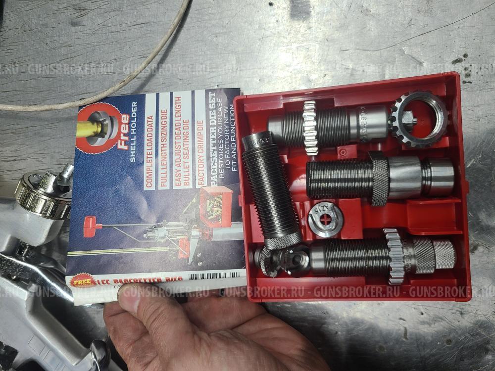 Матрицы 7,62х39 + депуллер