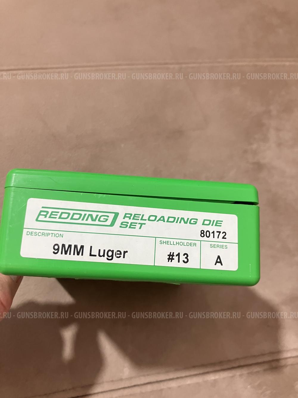 Матрицы 9мм Luger Redding art.80172