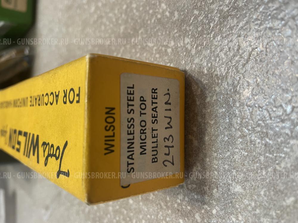 Матрицы для 243 Win