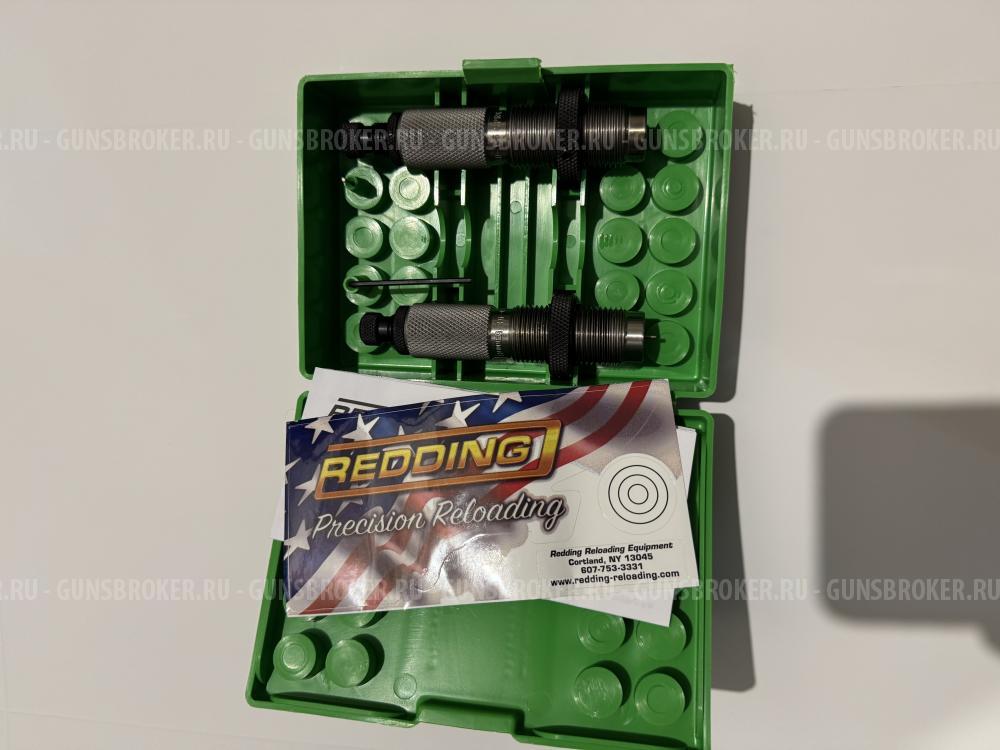 Матрицы для релоадинга Redding