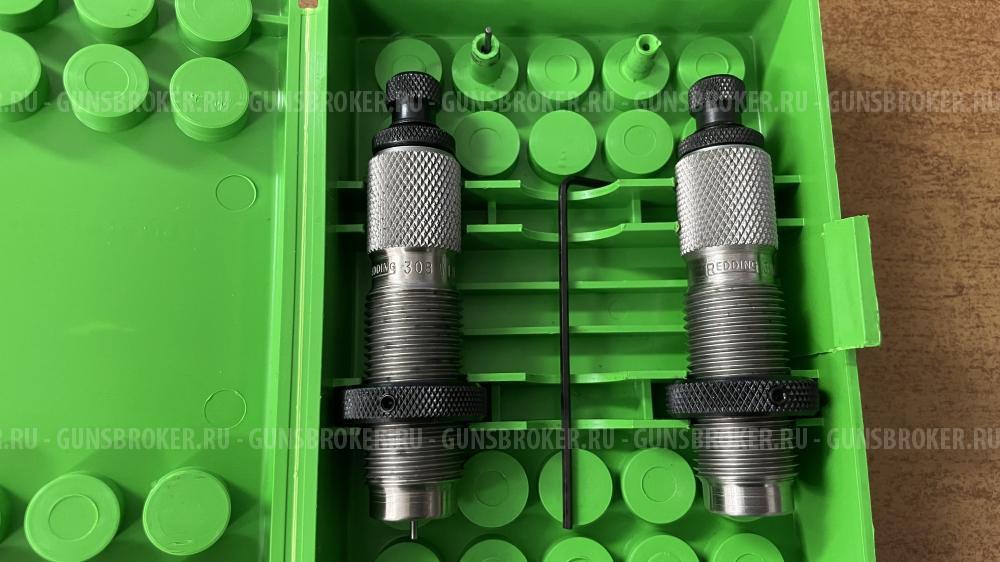Матрицы и гильзы 308 Win