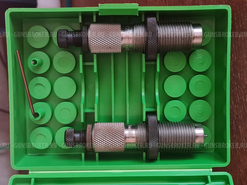 Матрицы и комплектующие к 223 рем