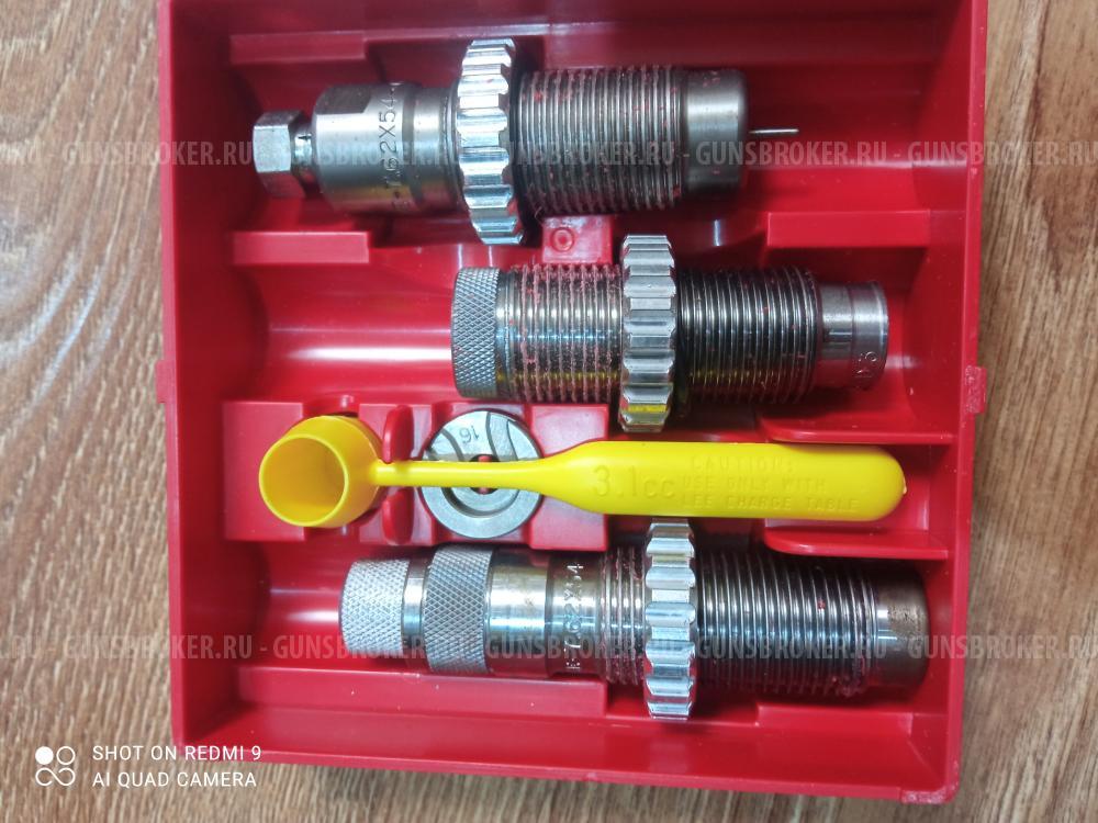 Матрицы LEE  7,62*54