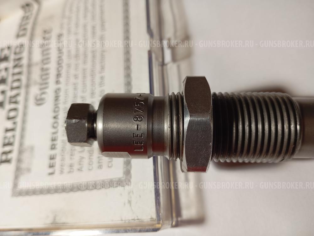 Матрицы LEE 8X57 IS Маузер