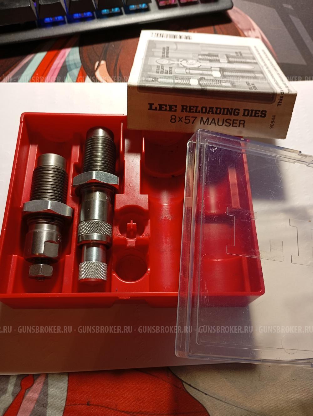 Матрицы LEE 8X57 IS Маузер